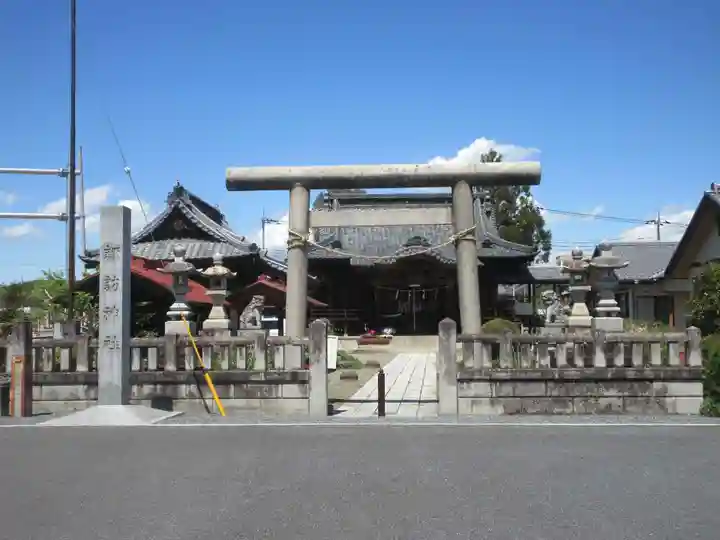 諏訪神社(群馬県)