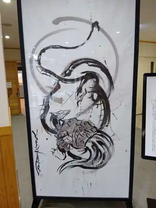 愛媛縣護國神社(愛媛県)