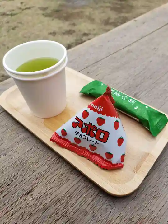 鷺宮八幡神社の授与品その他