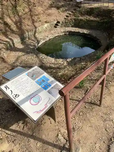 新田神社の周辺