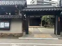 浄誓寺(石川県)