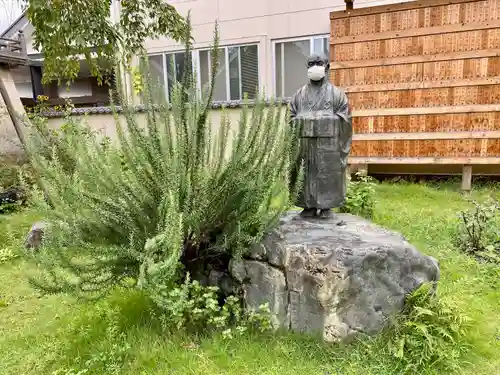 秩父札所十三番 慈眼寺(埼玉県)