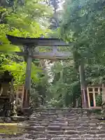 平泉寺白山神社(福井県)