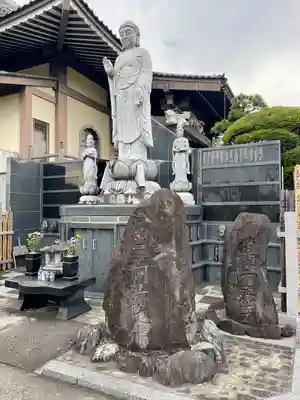 瑞泉寺(山梨県)