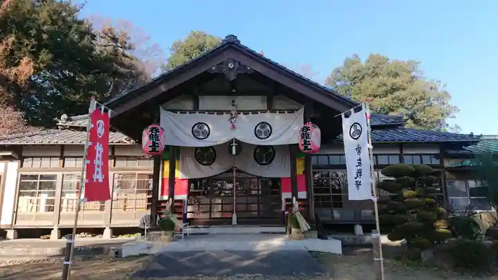 養林寺の本殿・本堂