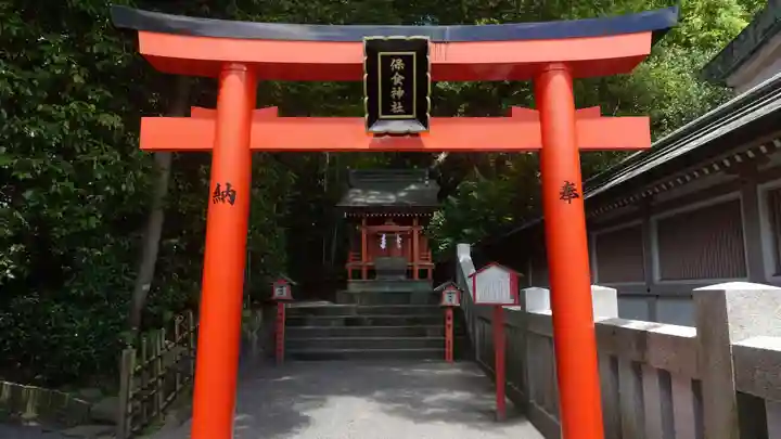 照國神社(鹿児島県)