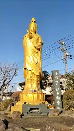 妙蔵寺(神奈川県)