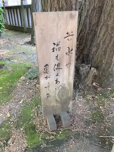 亀戸 香取神社のその他建物