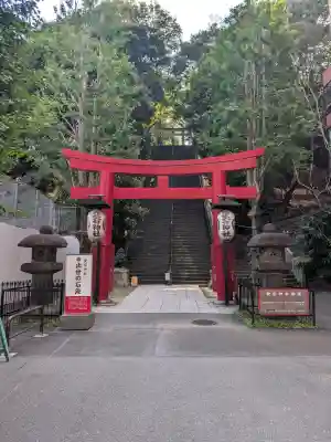 愛宕神社(東京都)