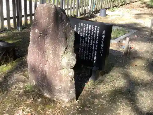 澁川神社（渋川神社）の歴史