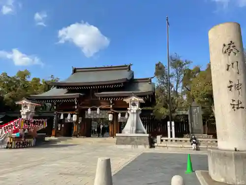 湊川神社の山門・神門