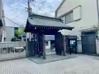 円光寺(東京都)