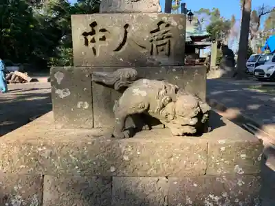 飽富神社のその他建物