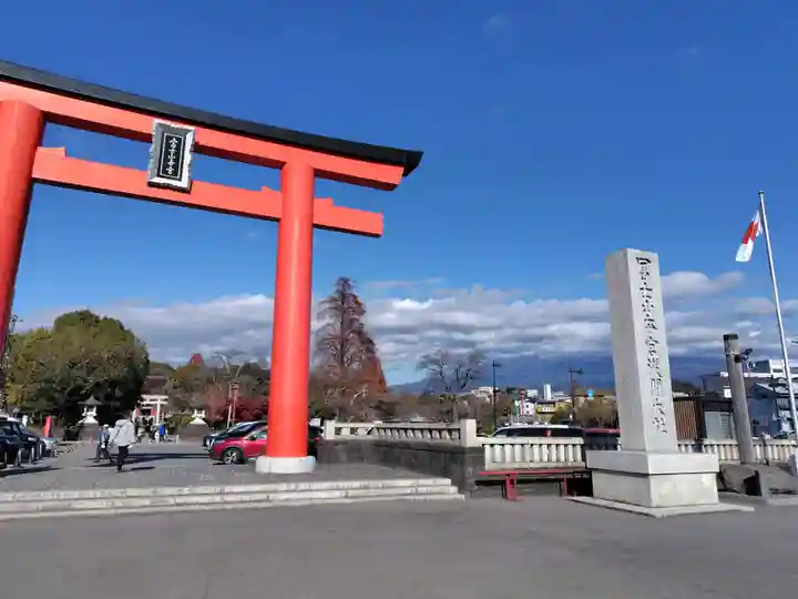 富士山本宮浅間大社(静岡県)