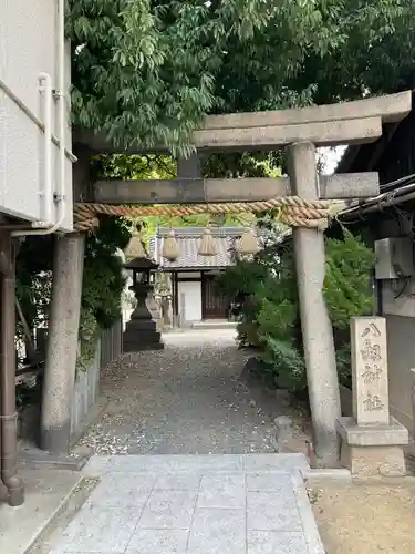 八劔神社(大阪府)