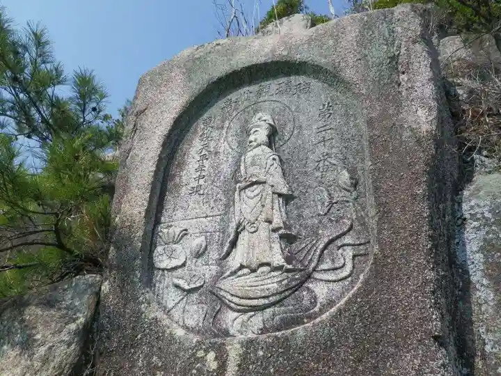 天徳寺(山口県)