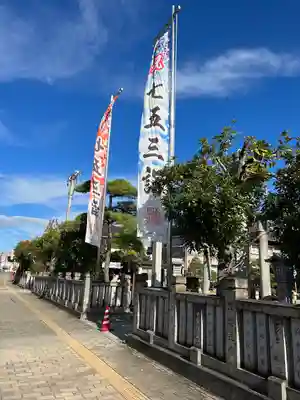 今泉八坂神社(栃木県)