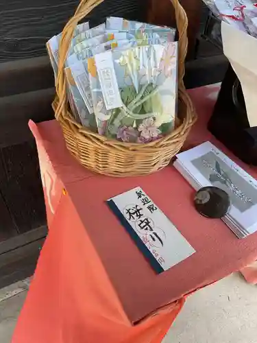 釋迦院(愛知県)