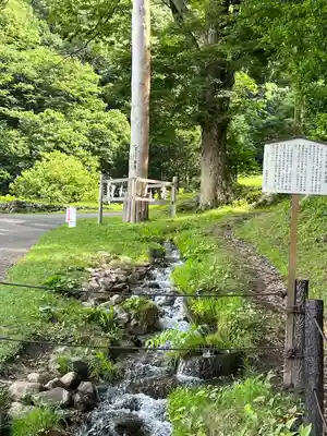 諏訪大社上社前宮(長野県)