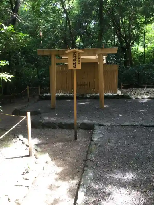 月夜見宮(豊受大神宮別宮)の末社・摂社