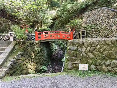 鞍馬寺(京都府)