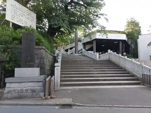 伊勢山皇大神宮のその他建物