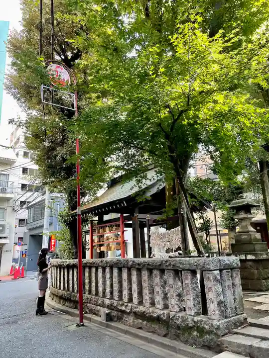 恵比寿神社(東京都)