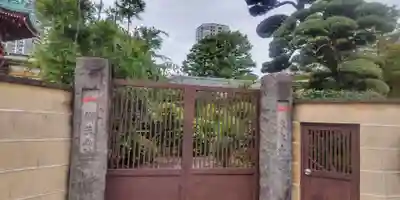 寛永寺不忍池弁天堂(東京都)