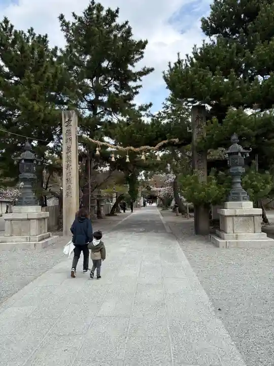 道明寺天満宮(大阪府)