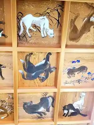 山津見神社(福島県)