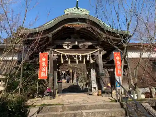 常宮神社(福井県)