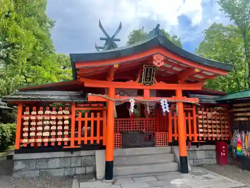 東丸神社の{uncategorized: "未分類", other: "その他", undefined: "問題あり", building: "その他建物", grave: "お墓", sacred_gate: "鳥居", guardian: "狛犬", statue: "像", buddha: "仏像", history: "歴史", nature: "自然", garden: "庭園", animal: "動物", pagoda: "塔", temizu: "手水舎", mountain_gate: "山門・神門", sanctuary: "本殿・本堂", subordinate: "末社・摂社", art: "芸術", scenery: "景色", jizo: "地蔵", ema: "絵馬", goshuin: "御朱印", omikuji: "おみくじ", items: "授与品その他", amulet: "お守り", goshuincho: "御朱印帳", eats: "食事", festival: "お祭り", votive_dance: "神楽", shichigosan: "七五三参", wedding: "結婚式", experience: "体験その他", initially: "初詣", around: "周辺", anti_infection: "感染症対策"}