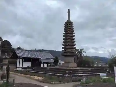 般若寺 ❁﻿コスモス寺❁(奈良県)
