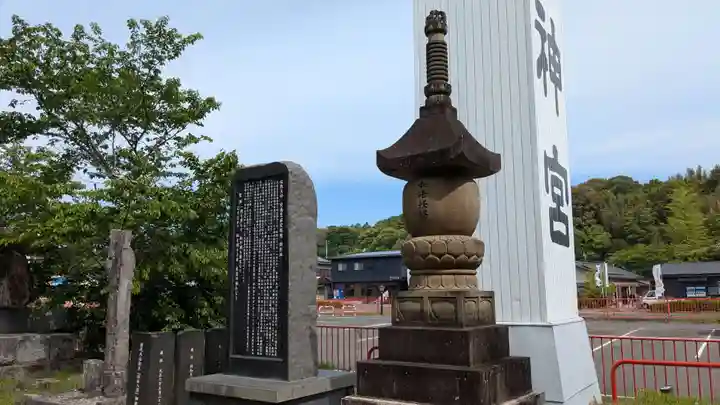 宇佐神宮の塔