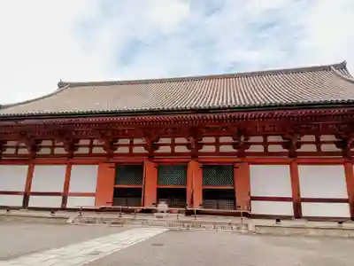 東寺（教王護国寺）(京都府)