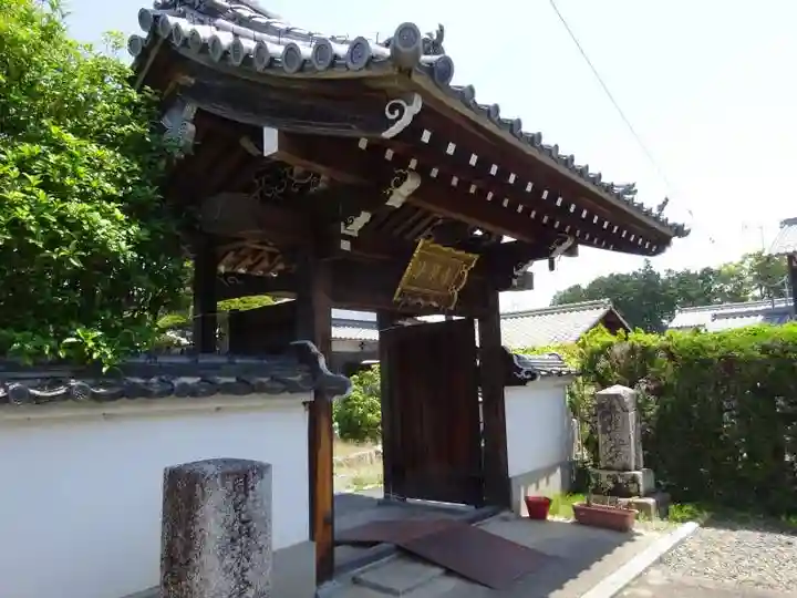 法華寺(滋賀県)