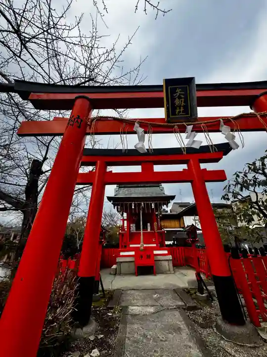 神泉苑(京都府)