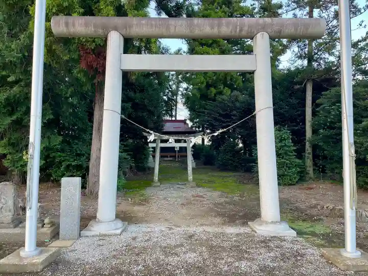 星宮神社(栃木県)