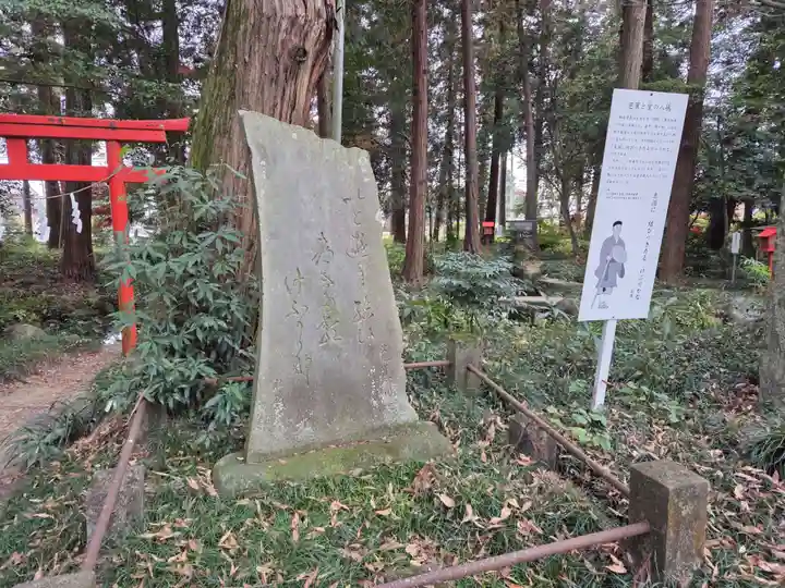 大神神社(栃木県)