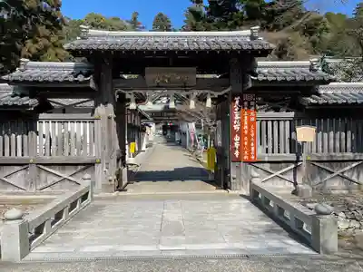 白峯寺(香川県)