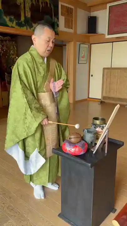 西方山極楽寺(岐阜県)