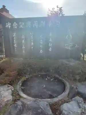 野坂寺のその他建物