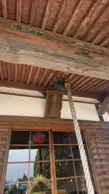 延命寺(宮城県)