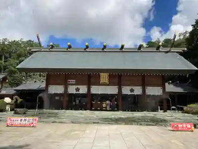櫻木神社(千葉県)