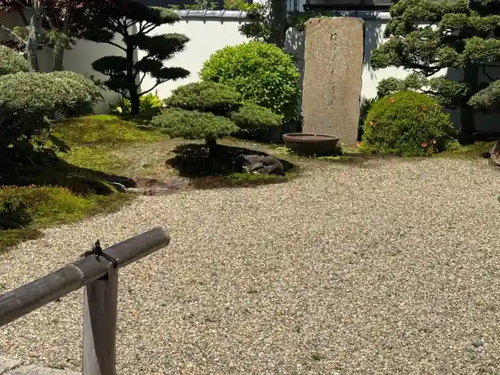 西方山極楽寺(岐阜県)