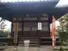 万尺寺のその他建物