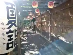 旭川神社の庭園