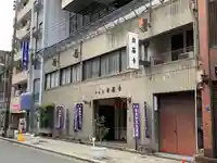 自安寺のその他建物