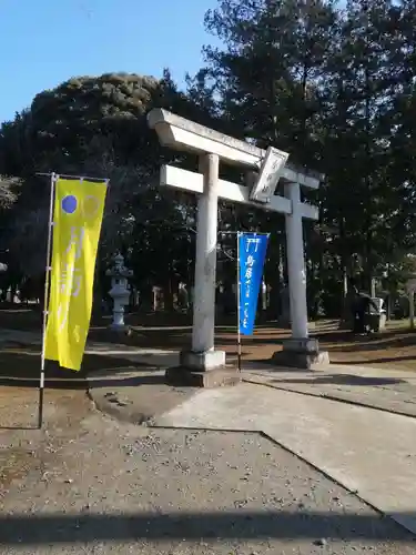 伏木香取神社の鳥居