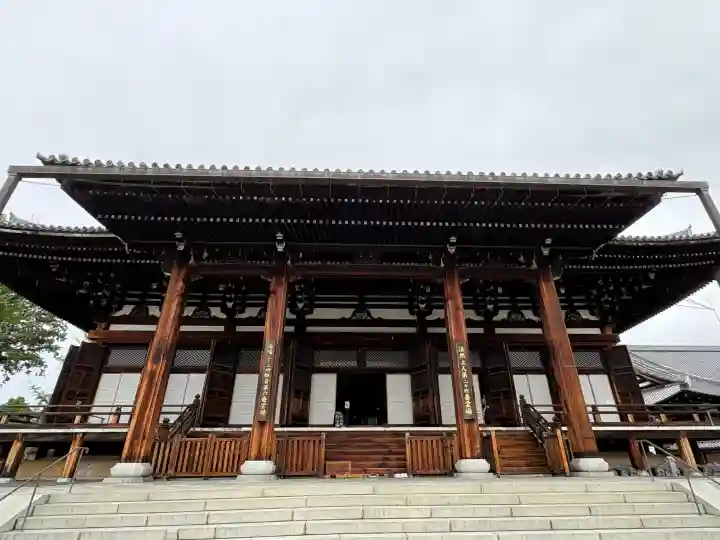 くろ谷 金戒光明寺(京都府)